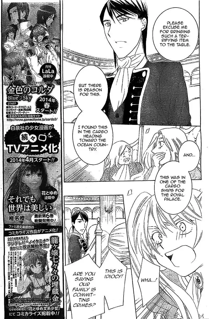 Soredemo Sekai wa Utsukushii Chapter 38 10